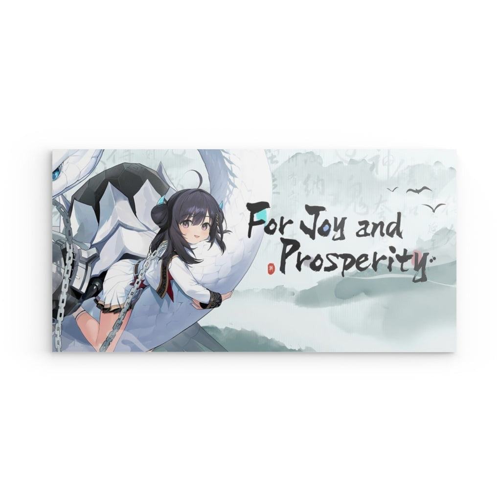 Azur Lane Poster - For Joy and Prosperity Poster 29.99 Azur, Joy, Lane, Metal, Poster, Prosperity JLR Design