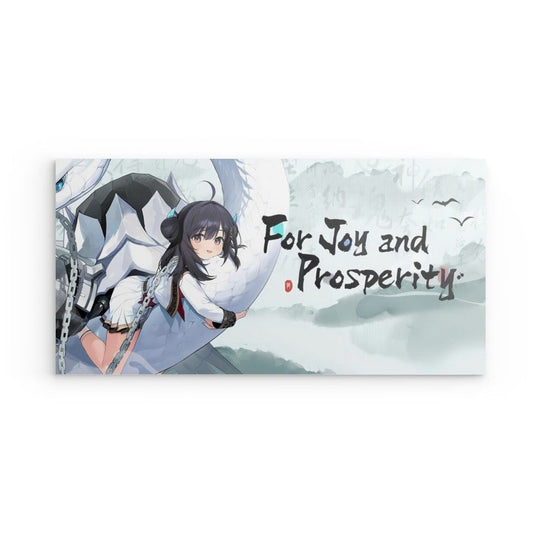 Azur Lane Poster - For Joy and Prosperity Poster JLR Design