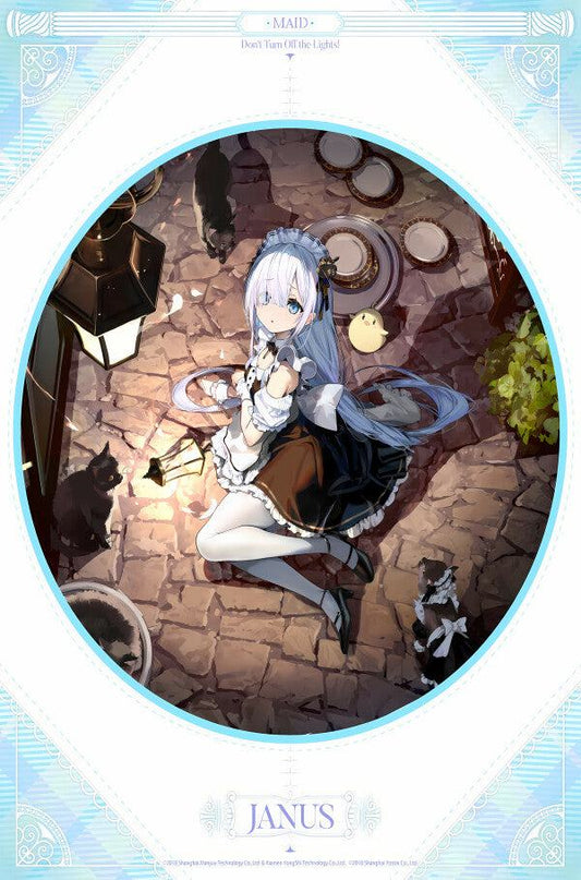 Azur Lane Poster - Maid Janus Posters JLR Design