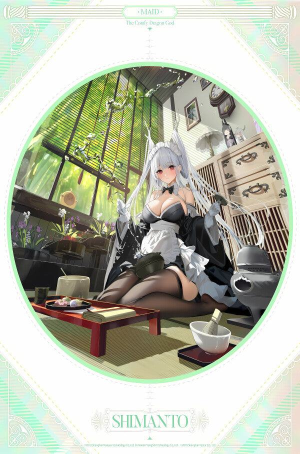 Azur Lane Poster - Maid Shimanto Posters JLR Design