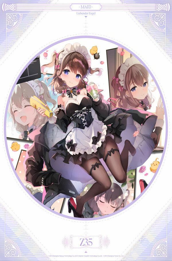 Azur Lane Poster - Maid Z35 Posters 24.99 Azur, Lane, Maid, Posters, Z35 JLR Design