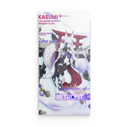 Azur Lane Poster - Retrofit Kasumi Poster 29.99 Azur, Kasumi, Lane, Metal, Retrofit JLR Design