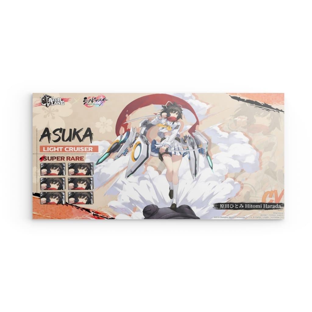 Azur Lane Poster - Senran Kagura - Asuka Poster 29.99 Asuka, Azur, Kagura, Lane, Metal, Senran JLR Design