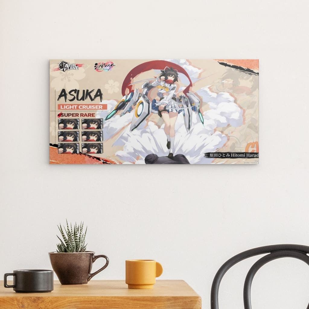 Azur Lane Poster - Senran Kagura - Asuka Poster 29.99 Asuka, Azur, Kagura, Lane, Metal, Senran JLR Design