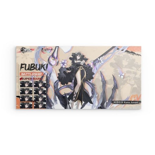 Azur Lane Poster - Senran Kagura - Fubuki Poster JLR Design