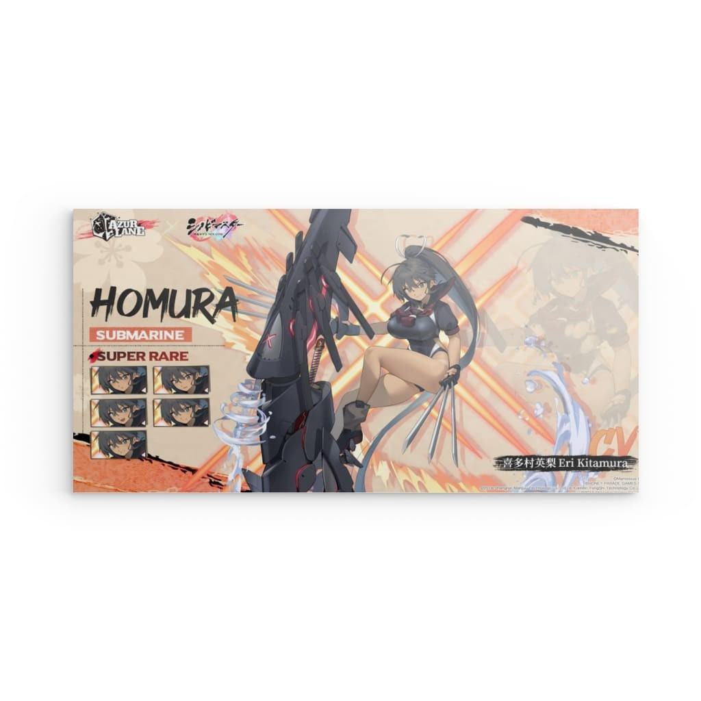 Azur Lane Poster - Senran Kagura - Homura Poster JLR Design