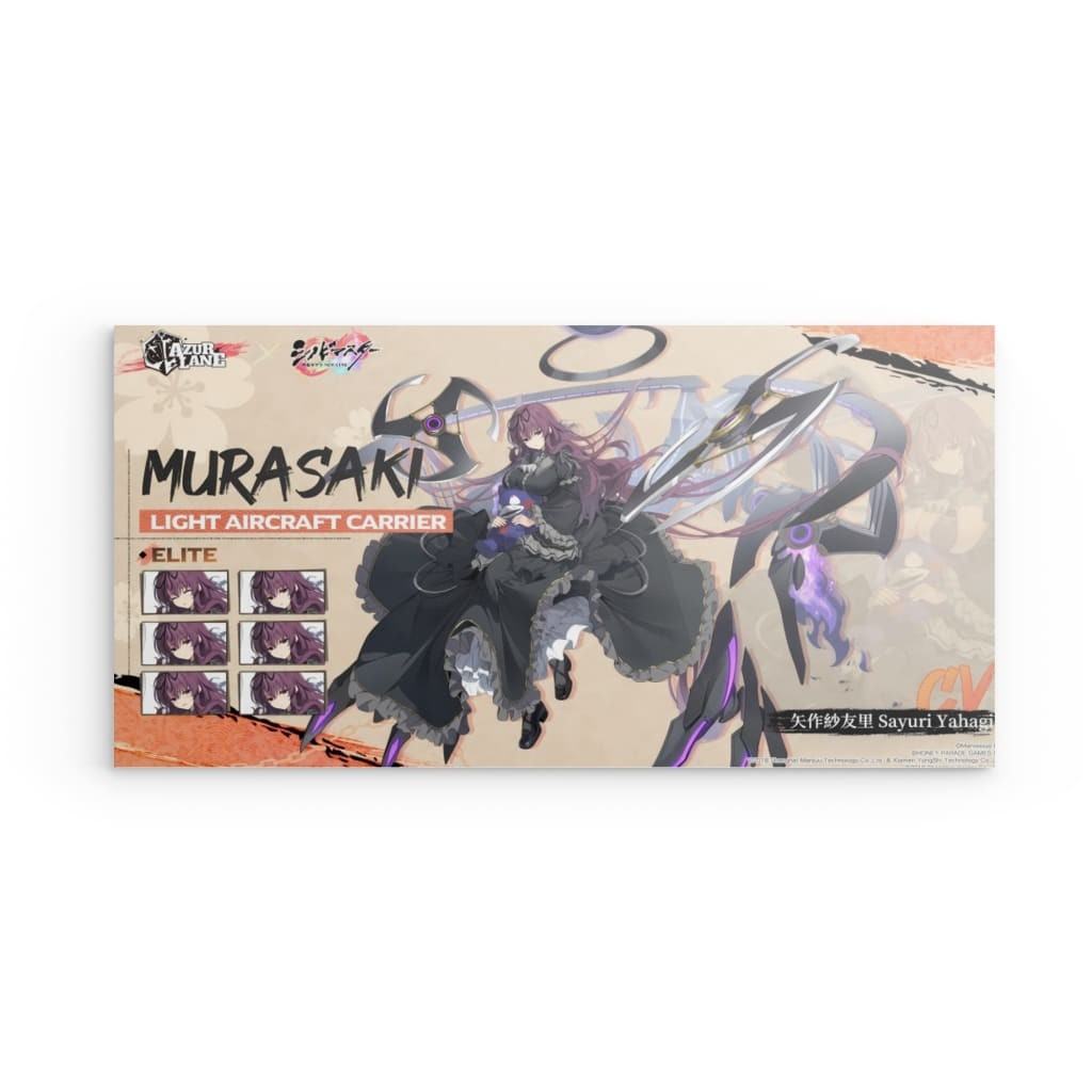 Azur Lane Poster - Senran Kagura - Murasaki Poster 29.99 Azur, Event, Kagura, Lane, Metal, Murasaki, Senran JLR Design