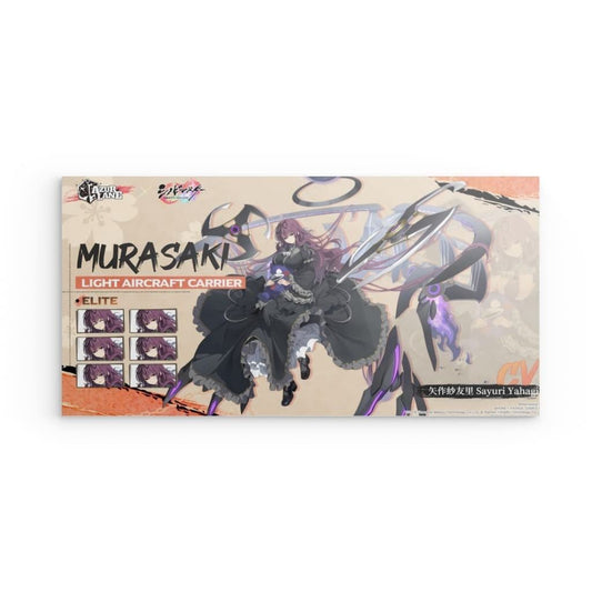 Azur Lane Poster - Senran Kagura - Murasaki Poster 29.99 Azur, Event, Kagura, Lane, Metal, Murasaki, Senran JLR Design