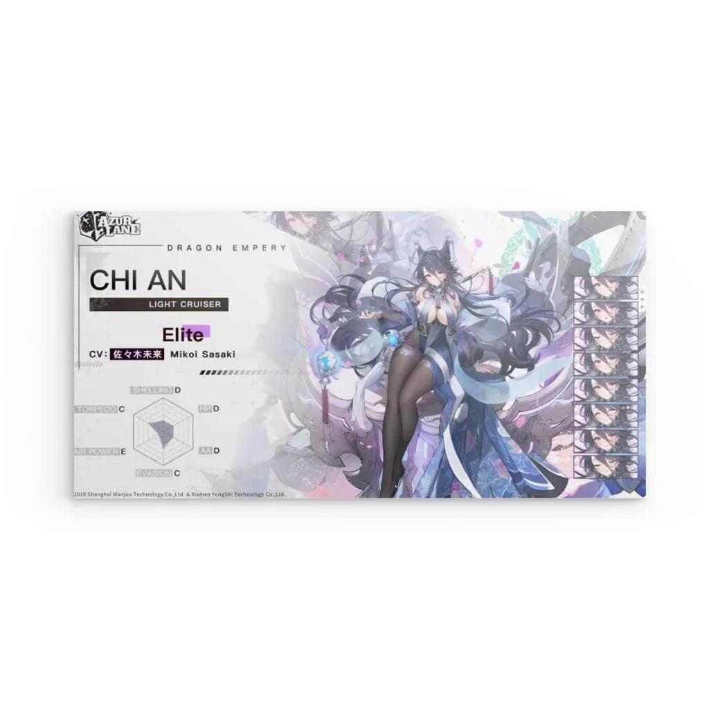 azur-lane-poster-charakter-chi-an-poster-jlr-design-30300 - JLR Design
