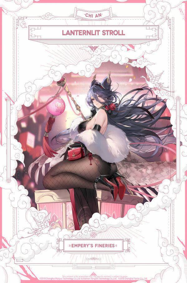 azur-lane-poster-empery-s-fineries-chi-an-posters-jlr-design-91354 - JLR Design