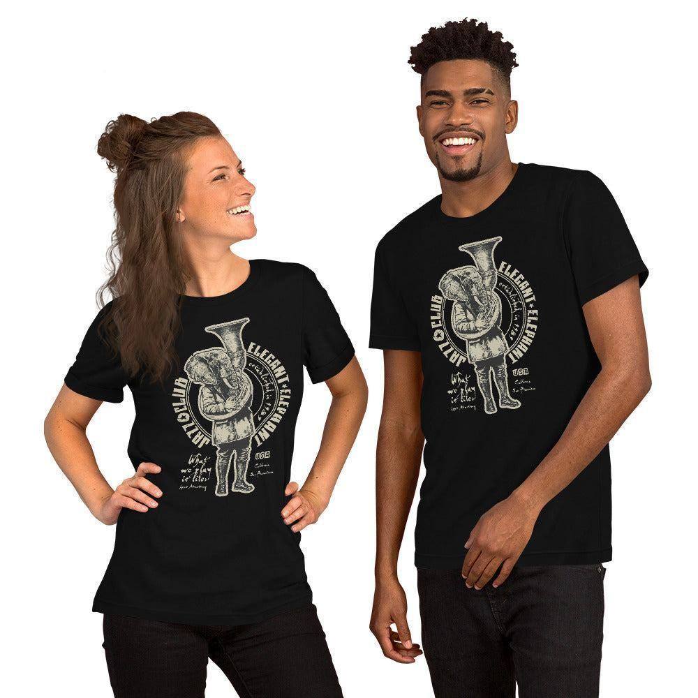 elegant-elephant-t-shirt-t-shirt-jlr-design-62935 - JLR Design