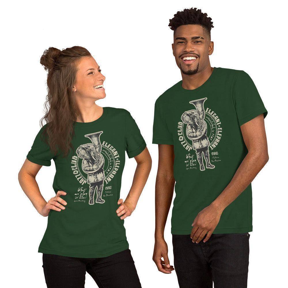 elegant-elephant-t-shirt-t-shirt-jlr-design-55565 - JLR Design