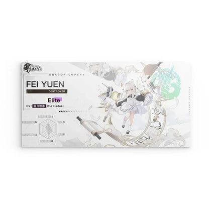 azur-lane-poster-charakter-fei-yuen-poster-jlr-design-10031 - JLR Design