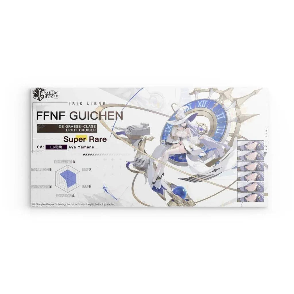 azur-lane-poster-charakter-ffnf-guichen-poster-jlr-design-47445 - JLR Design