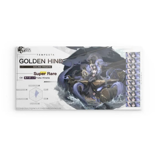 azur-lane-poster-charakter-golden-hind-poster-jlr-design-63571 - JLR Design