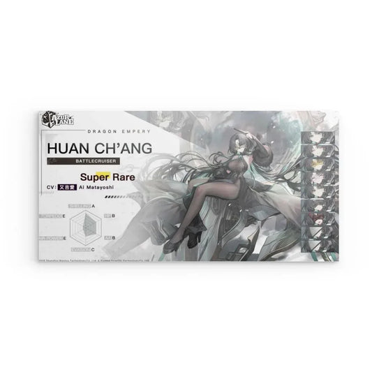 azur-lane-poster-charakter-huan-ch-ang-poster-jlr-design-71912 - JLR Design