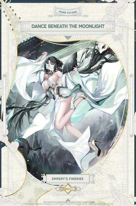 azur-lane-poster-empery-s-fineries-huan-ch-ang-posters-jlr-design-51462 - JLR Design