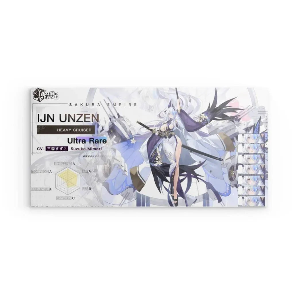 azur-lane-poster-charakter-ijn-unzen-poster-jlr-design-75902 - JLR Design