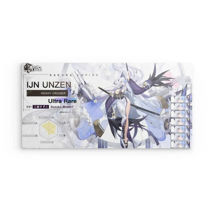 azur-lane-poster-charakter-ijn-unzen-poster-jlr-design-75902 - JLR Design