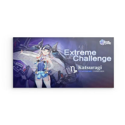 azur-lane-poster-extreme-challenge-katsuragi-poster-jlr-design-16495 - JLR Design
