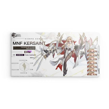azur-lane-poster-charakter-mnf-kersaint-poster-jlr-design-81899 - JLR Design