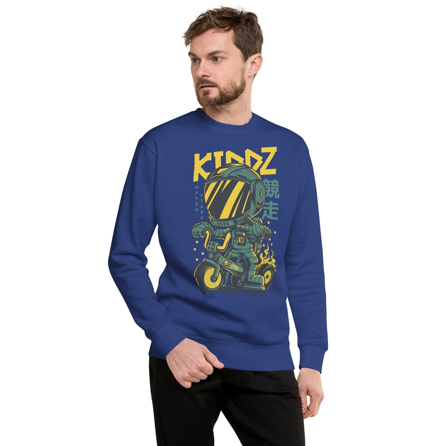 Kiddz Pullover -- Kiddz Pullover - undefined Pullover | JLR Design