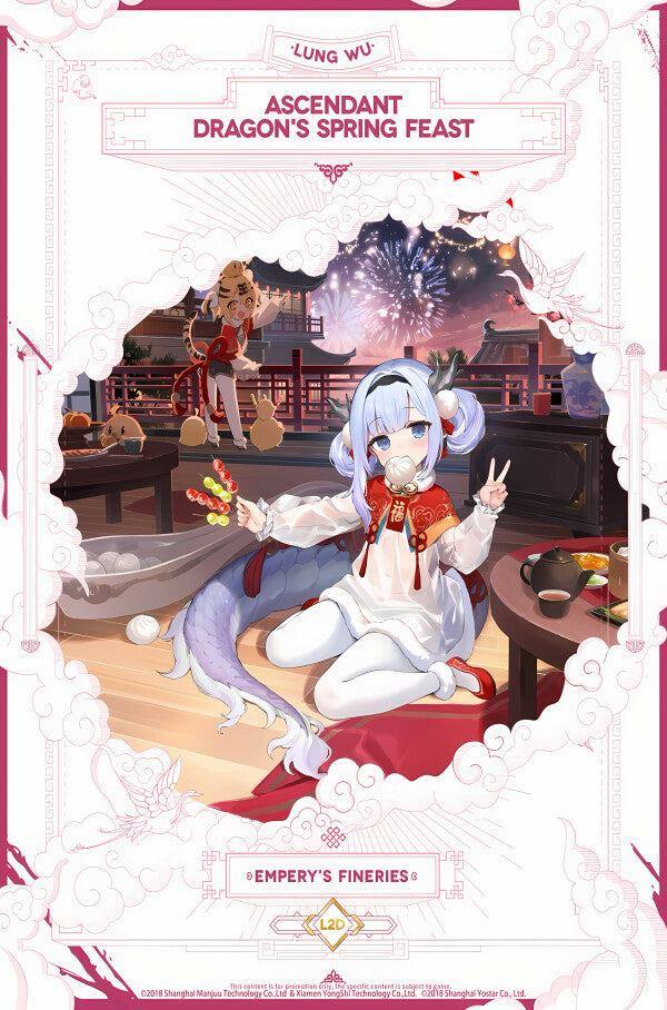azur-lane-poster-empery-s-fineries-lung-wu-posters-jlr-design-73039 - JLR Design