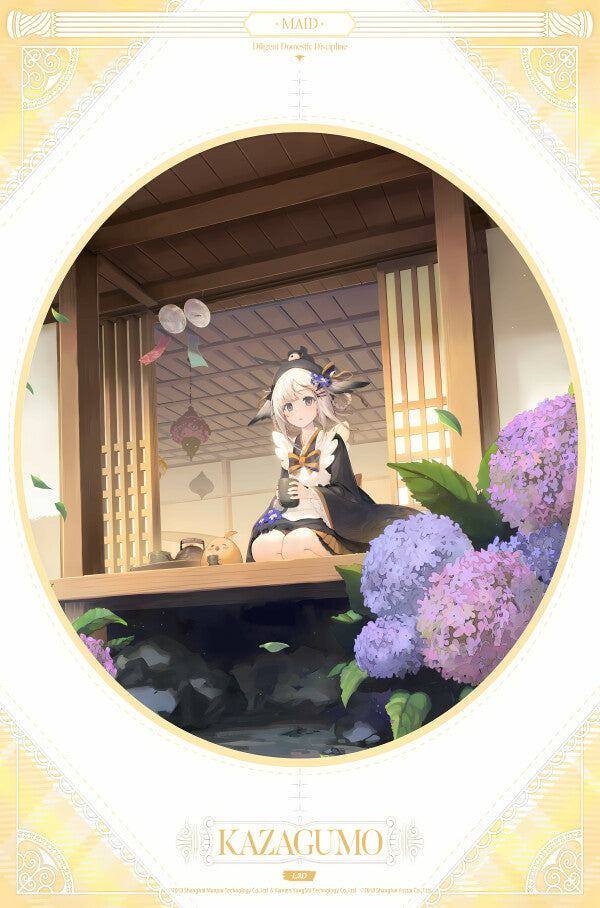 azur-lane-poster-maid-kazagumo-posters-jlr-design-40107 - JLR Design