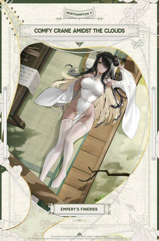 azur-lane-poster-empery-s-fineries-northampton-ii-posters-jlr-design-23570 - JLR Design