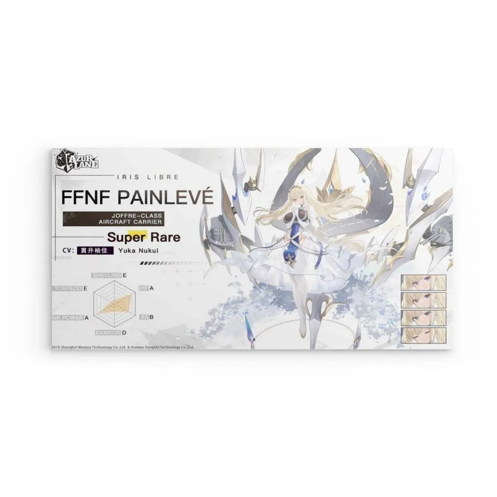 azur-lane-poster-charakter-ffnf-painleve-poster-jlr-design-91250 - JLR Design