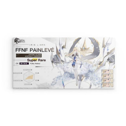 azur-lane-poster-charakter-ffnf-painleve-poster-jlr-design-91250 - JLR Design