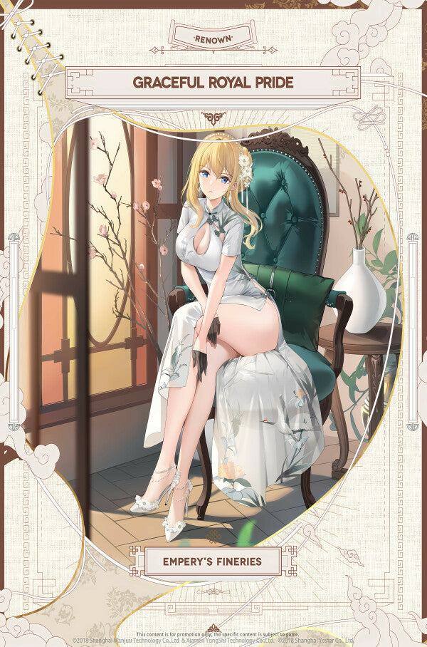 azur-lane-poster-empery-s-fineries-renown-posters-jlr-design-84017 - JLR Design