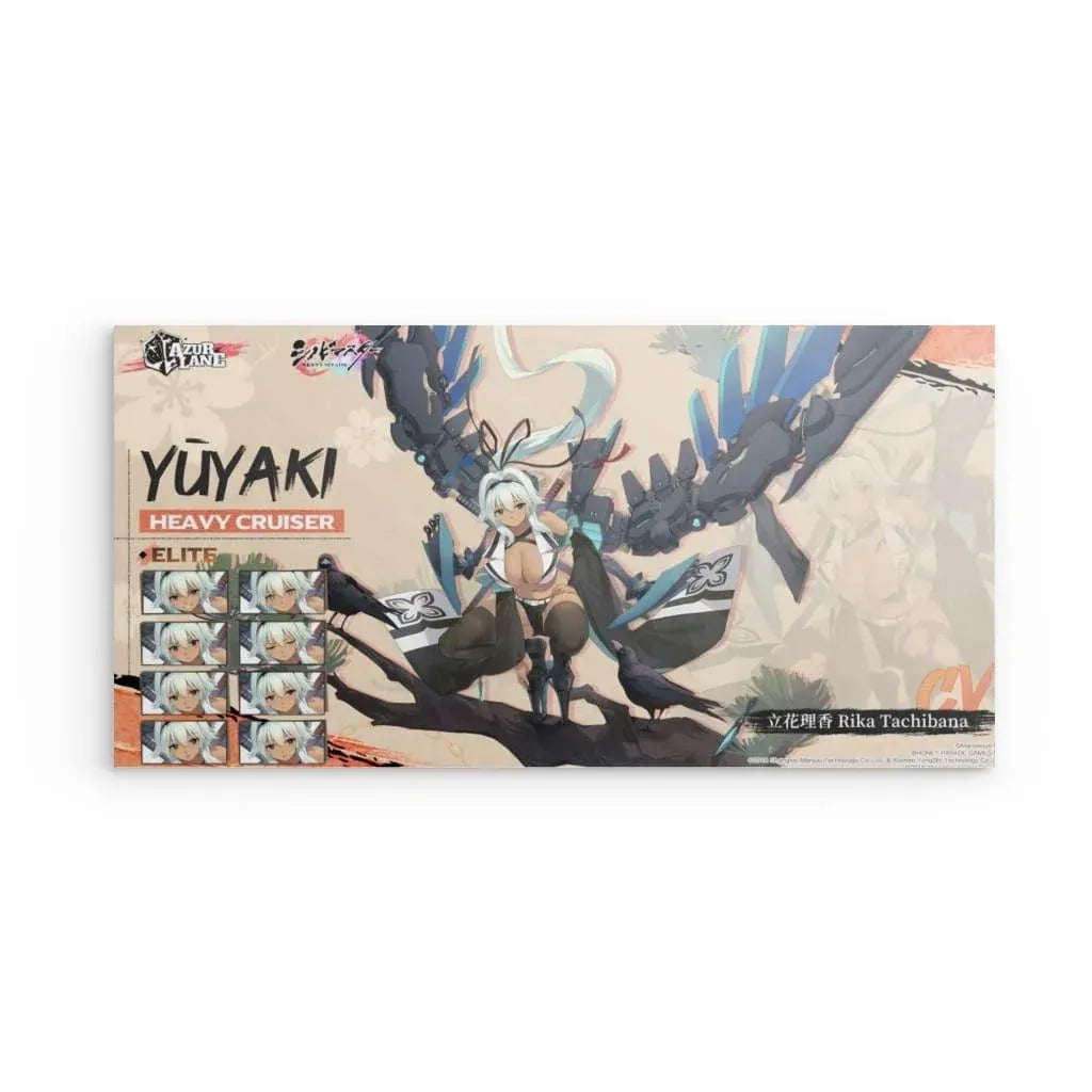 azur-lane-poster-senran-kagura-yuyaki-poster-and-bildende-kunst-jlr-design-81595 - JLR Design
